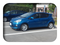 スモークガラスの使用