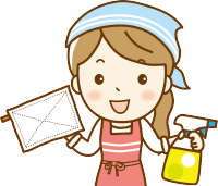 ハウスクリーニング