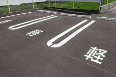 私有地の放置車両移動