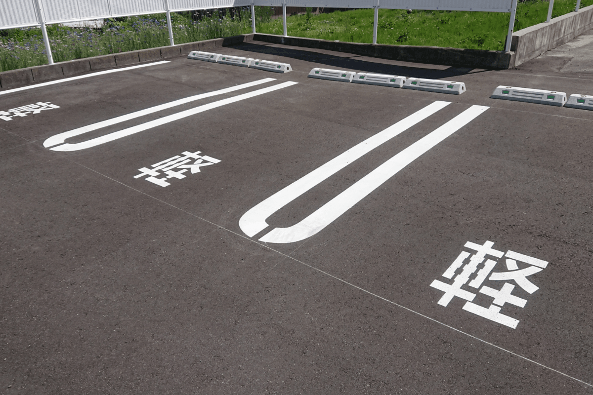 私有地の放置車両の勝手な処分は所有者から損害賠償を請求される場合があります 生活当番24